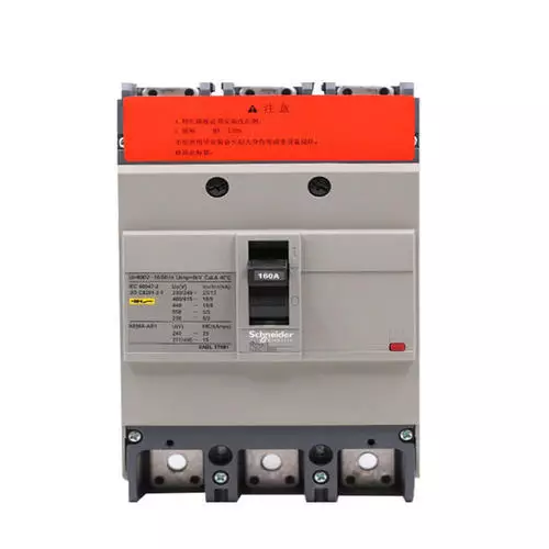 NSC plastic shell power distribution protection circuit breaker NSC100B3040N NSC plastic shell power distribution protection circuit breaker NSC100B3040N