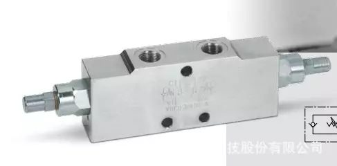 OM two -way balance valve V0432 VBCD 1/2 de/a Italian brand