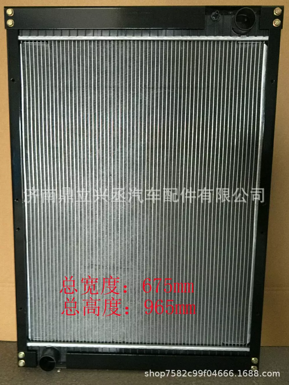 Ouman 1125113106001 General model water tank radiator manufacturer , quality and low and low