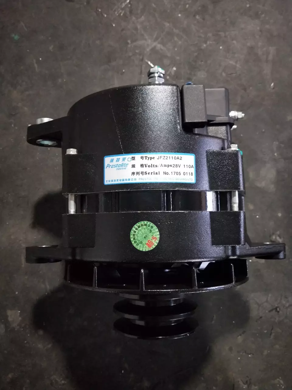 Patt Lai JFZ2110A2 generator JAC JAC Hyeg Futian North Zhongtong Yutong Jinlong Bus generator