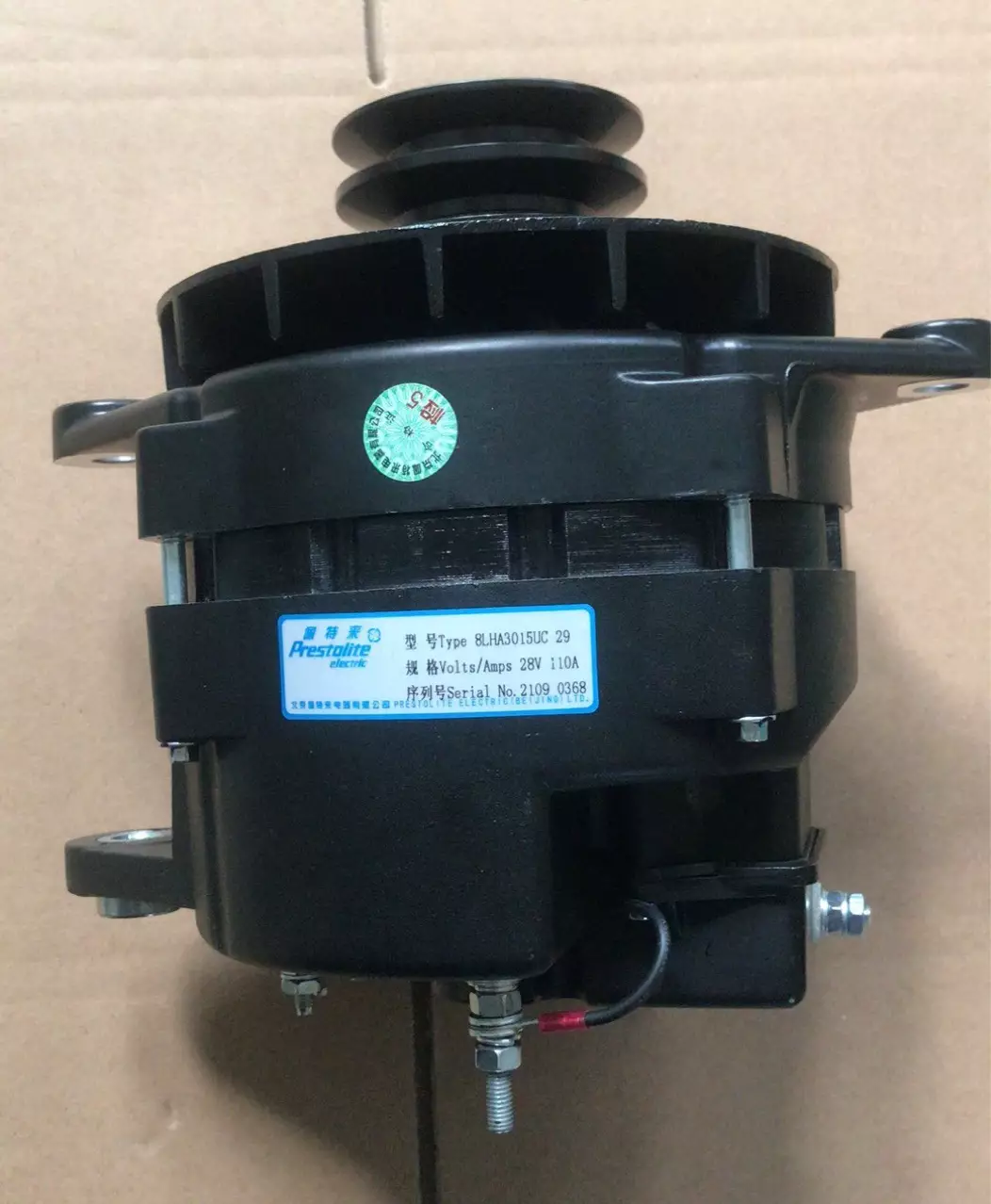 Petila 8LHA3015UC generator is