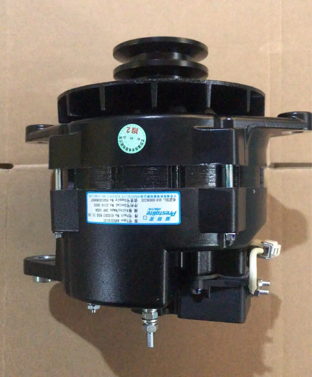 Petlai AVE2101SC generator Chaoshi 6102BZ-B50.21.30 generator passenger car generator