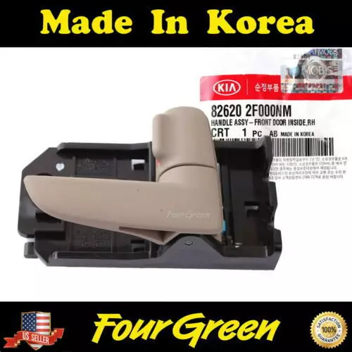 Pulling hand 82620-2F000NM 82610-2F000NM 826202F000NM 826102F000NM