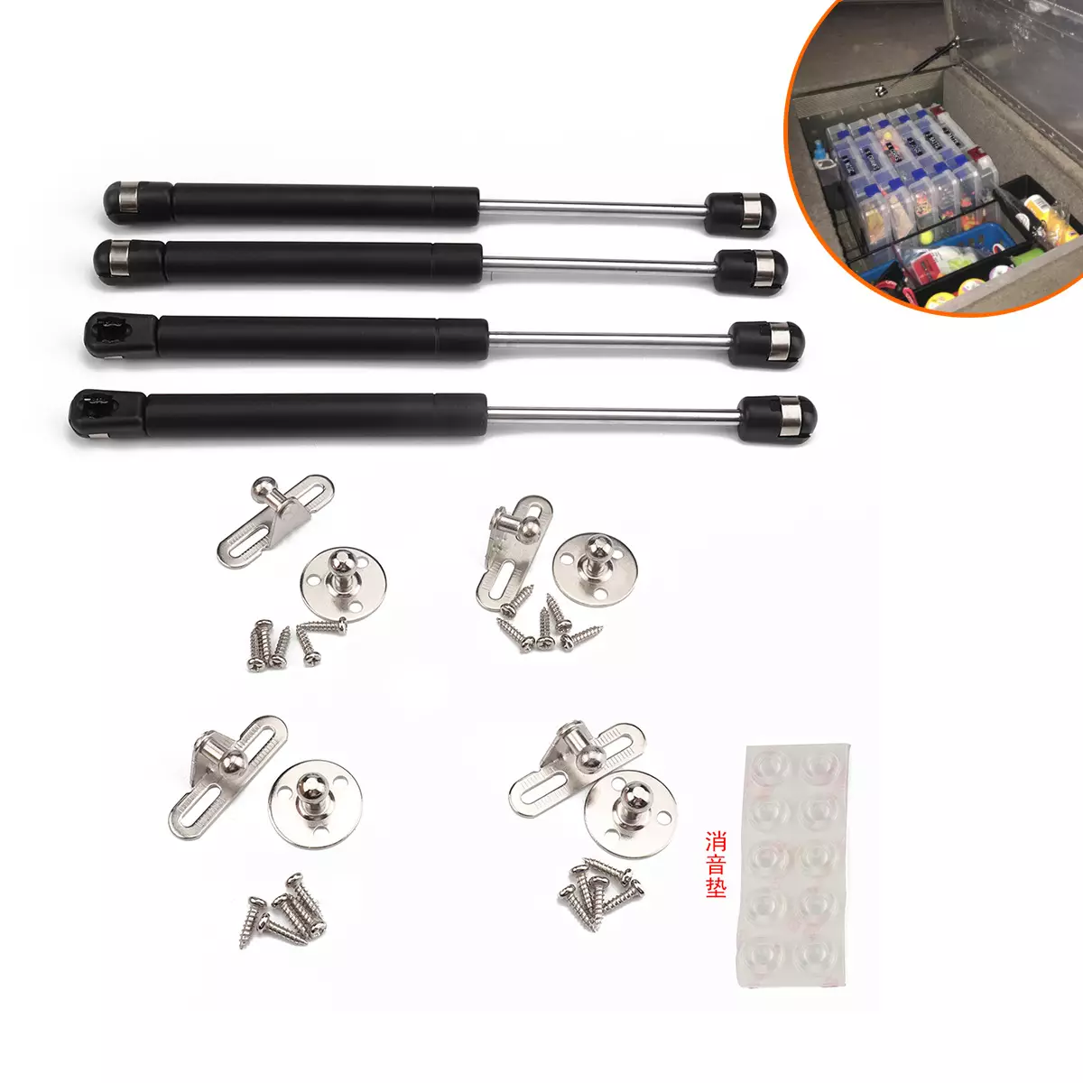 RV/trailer 4 only installed 100N/22.5LB gas spring pull rod support rod+door panel mucoping pad-black model