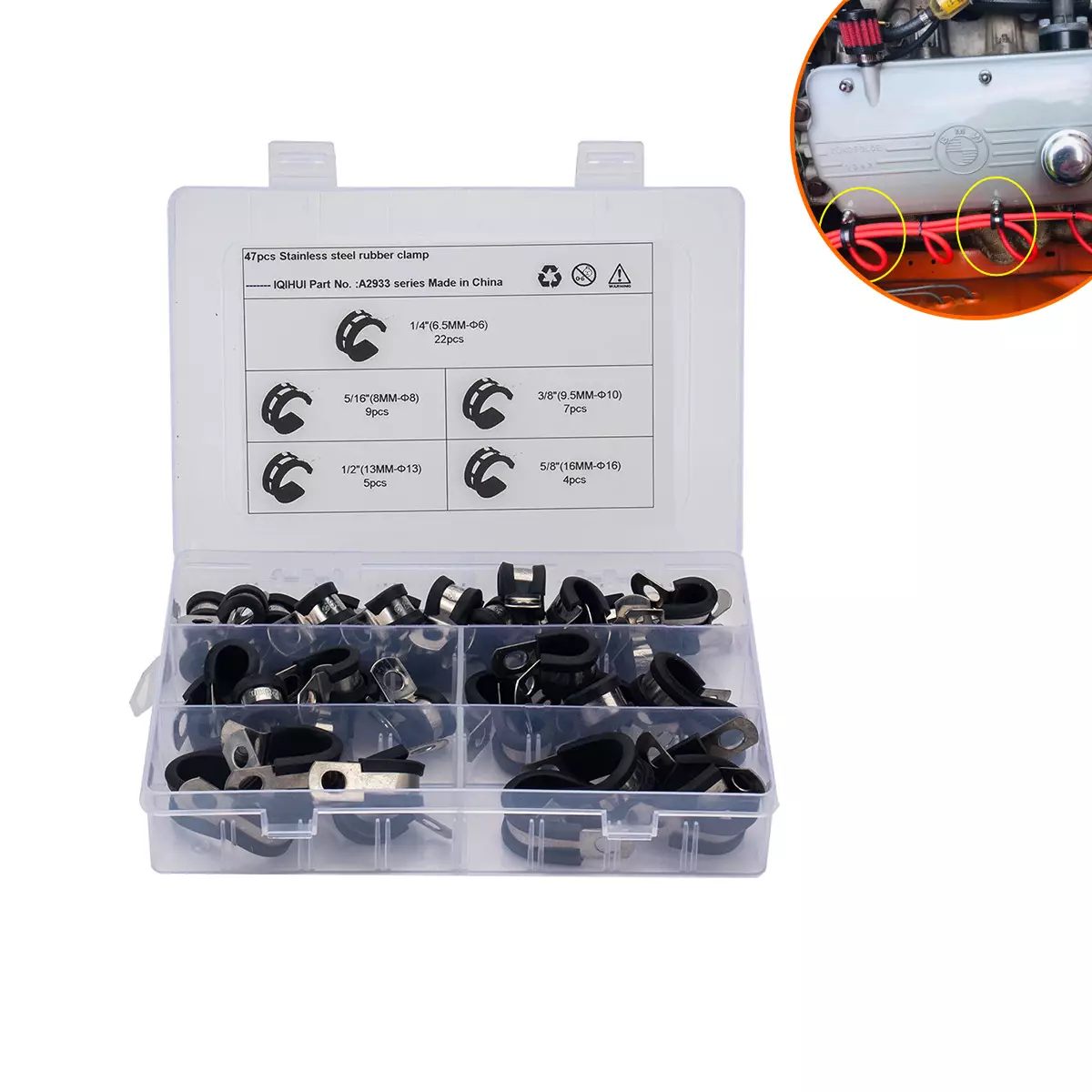 Sale-304 Stainless Steel Plastic Barry Barry Hoe R-shaped throat hoe rubber hose hoe