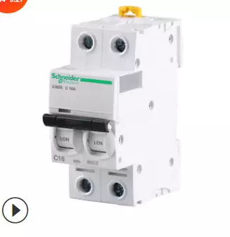 Schneider miniature circuit breaker household with leakage protection small circuit breaker A9 low -voltage IC65