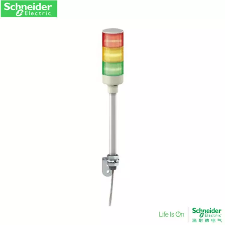 Schneider XVGB3M Signal Light 3 Layer Layer LED Bands Foldable Pipe Supplementary Tube Installation