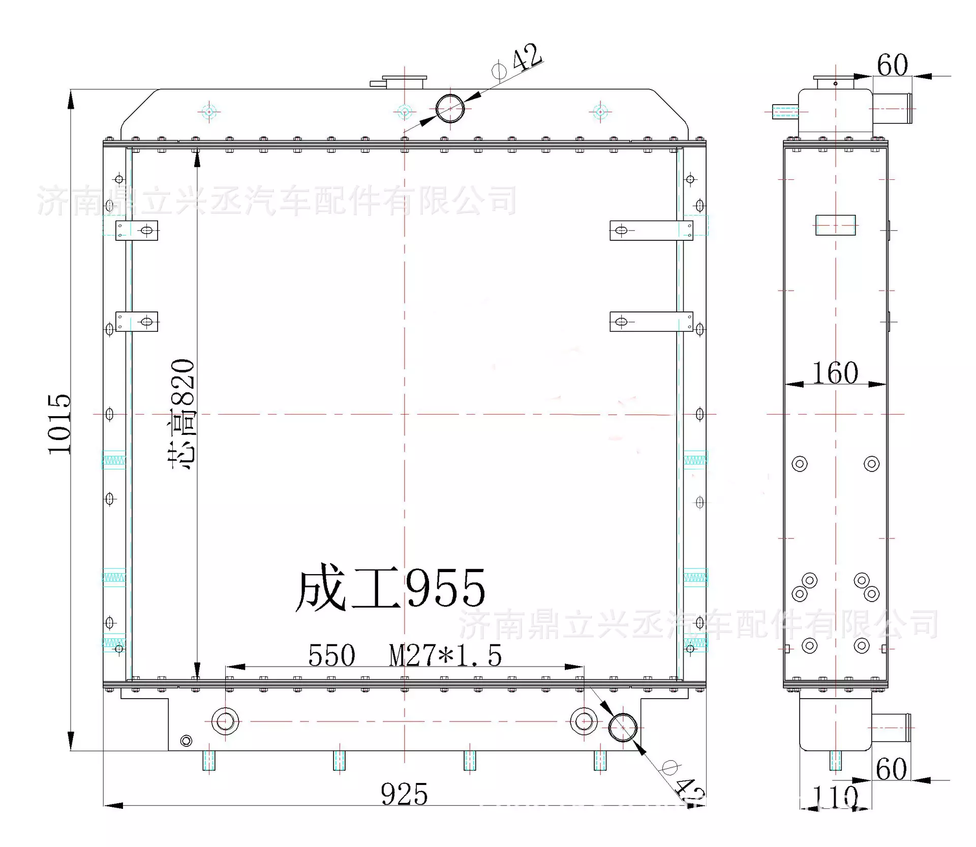 selling into a worker loader water tank radiator all aluminum radiator 30B 50E 955