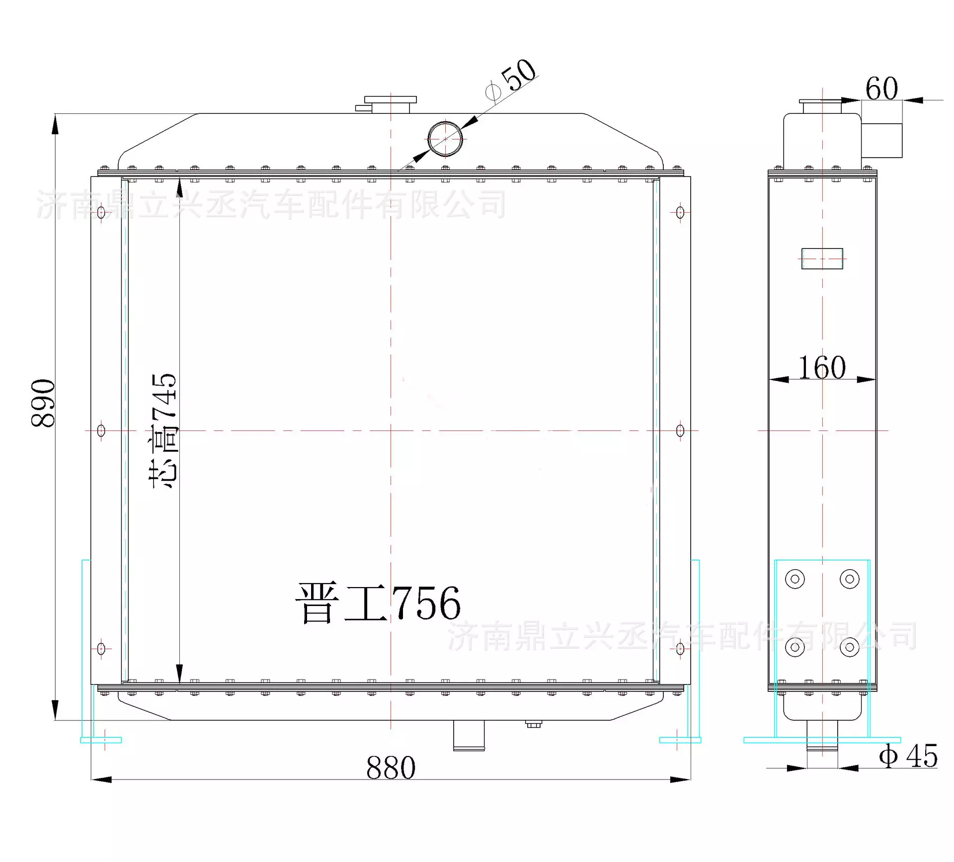 selling Jingong series loader water tank radiator D9 50 756 757 923
