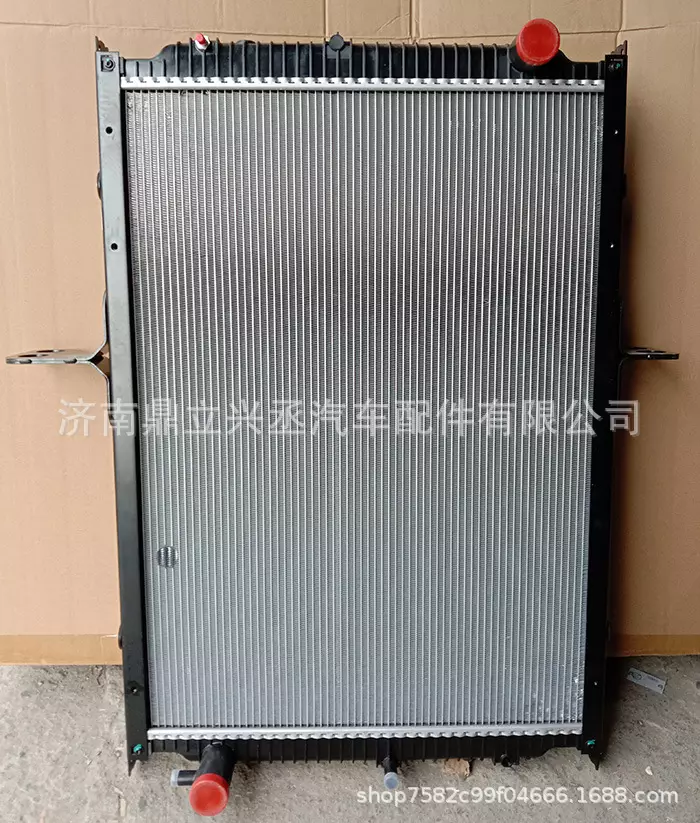 Sinotruk accessories radiator assembly 752W06100-0061