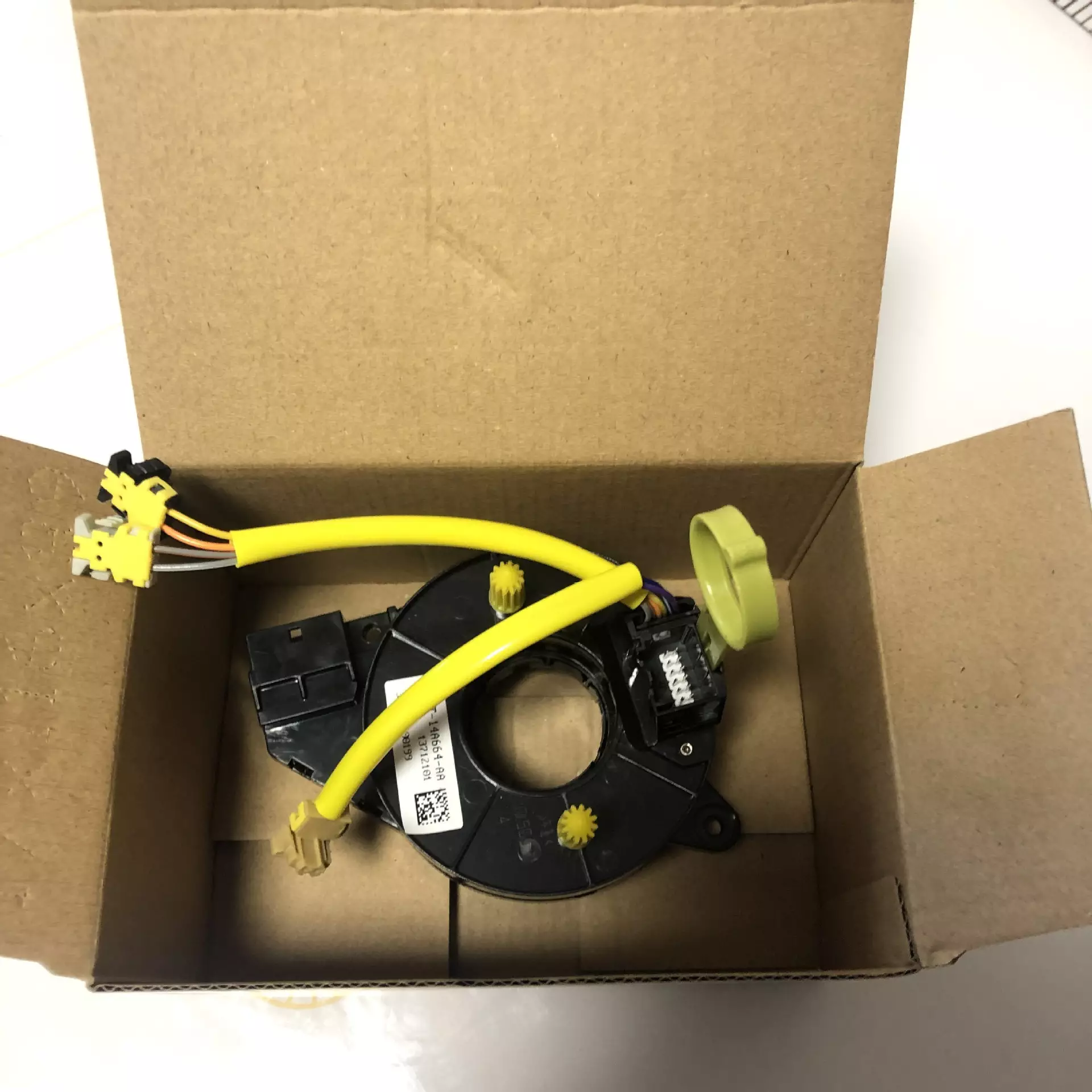 Step Plate Wikat 8L8Z-14A664-A 8L8T-14A664-AB, 8L8T14A664AB