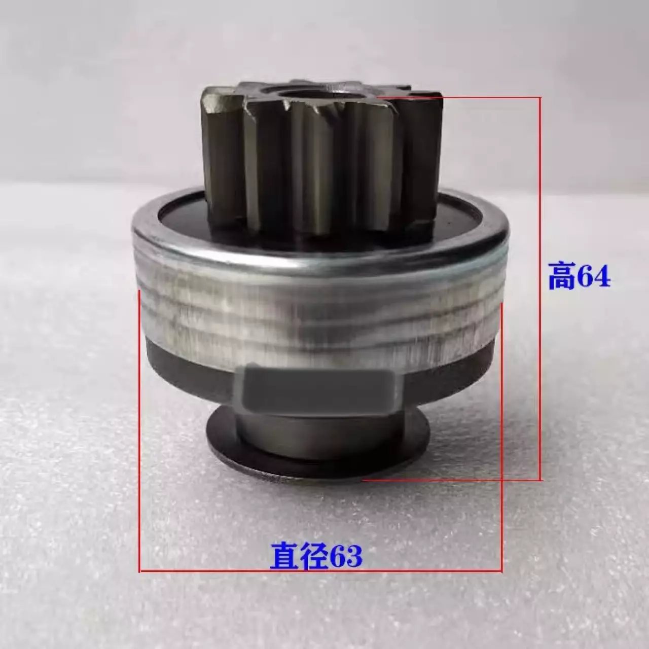 The cloud incloud QDJ2519RJA-1 starting motor motor gear uniioner cloud starting motor gear