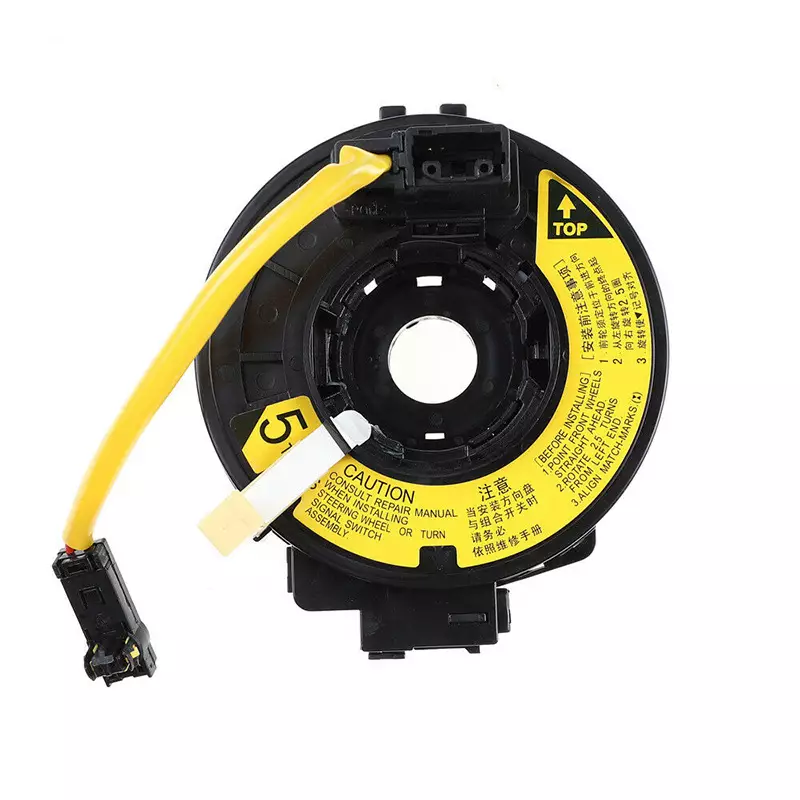 The steering wheel swimming for BAIC B00000354 B00000354