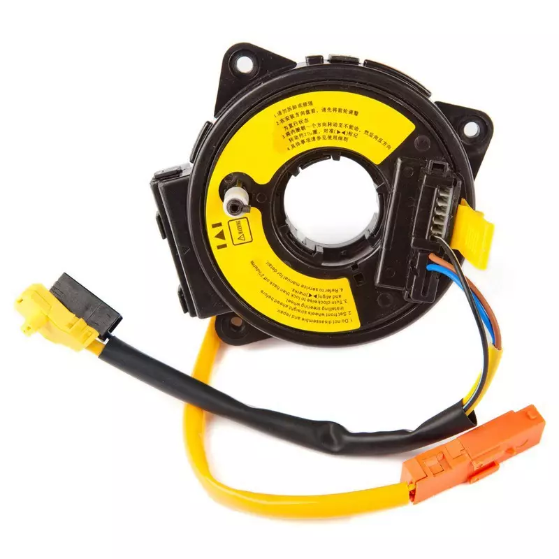 The steering wheel travel wire for CM8 (Jiexun) 3414090-A01 3414090A01