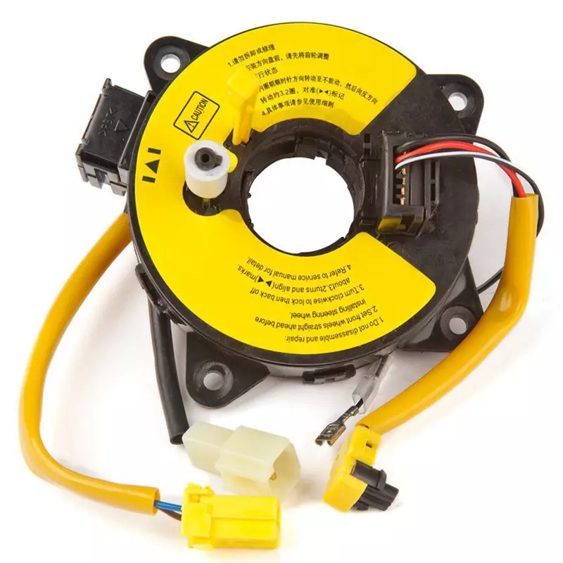 The steering wheel travel wire for Hongguang S luxury 23881490 23881490