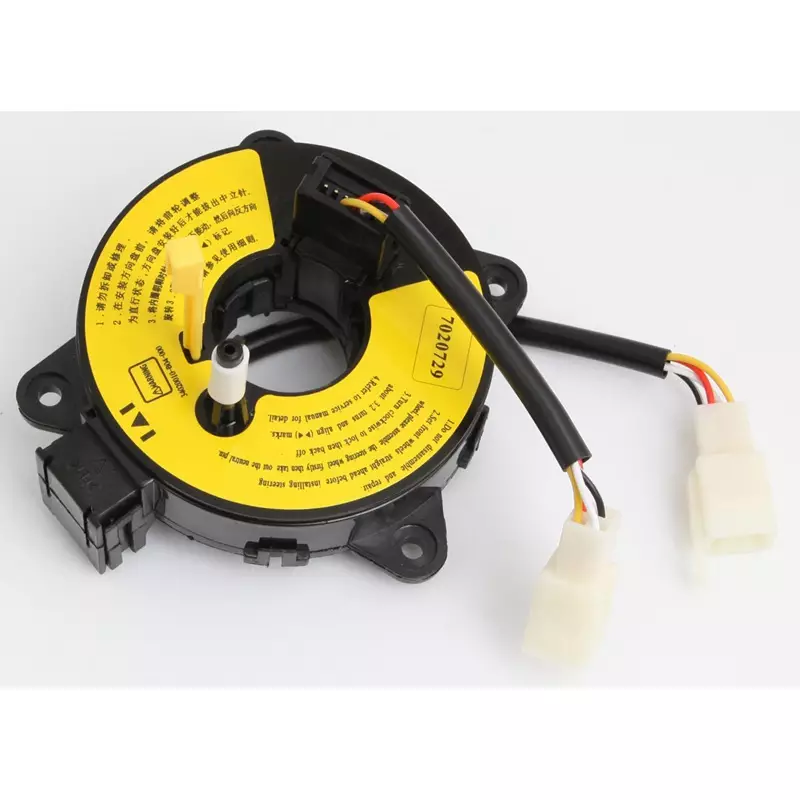 The steering wheel travel wire for M30/H2 34020010-B04 34020010B04