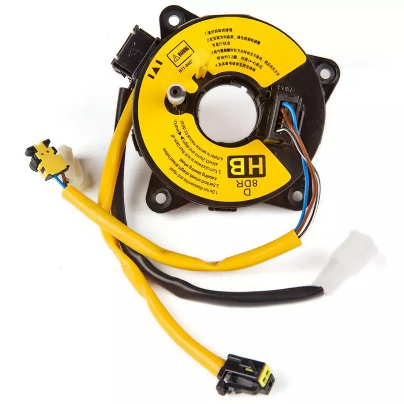 The steering wheel travers are for Chery J52-3402080 J52-3402080ba