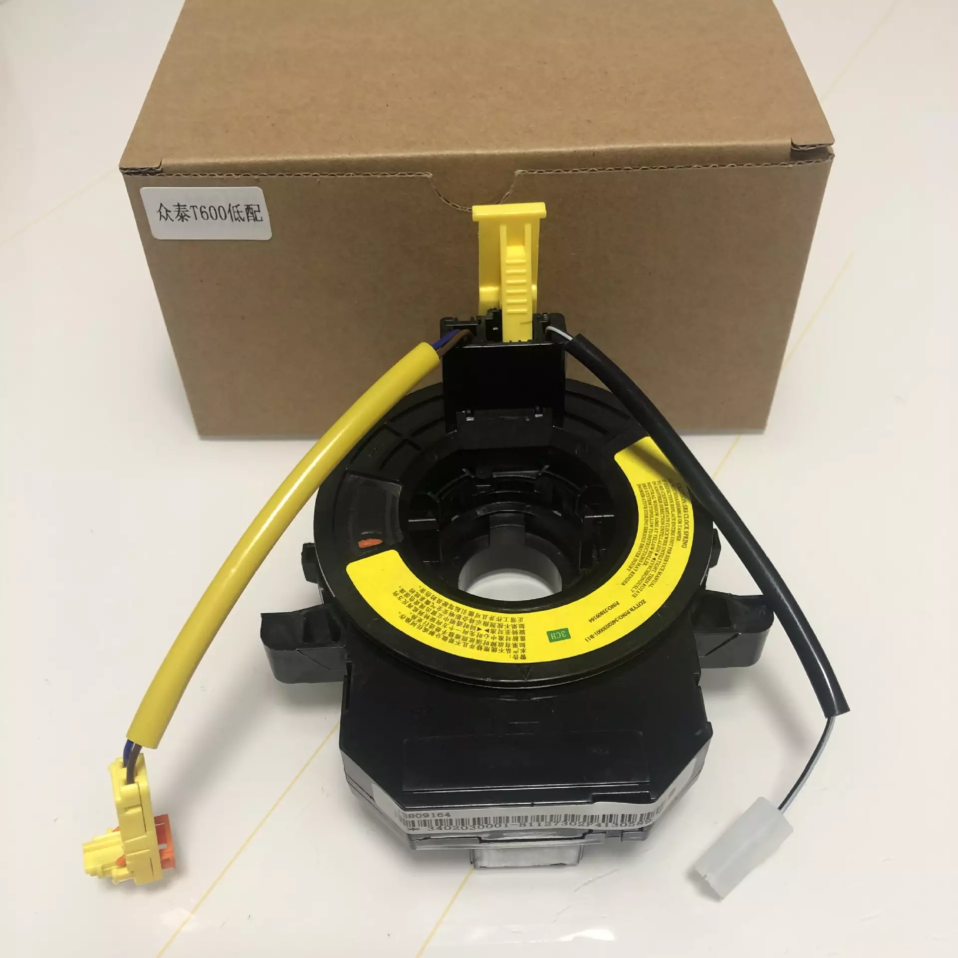 The steering wheel travers are forlow -matching of Zotye Zotye T600 needs to ask for an order