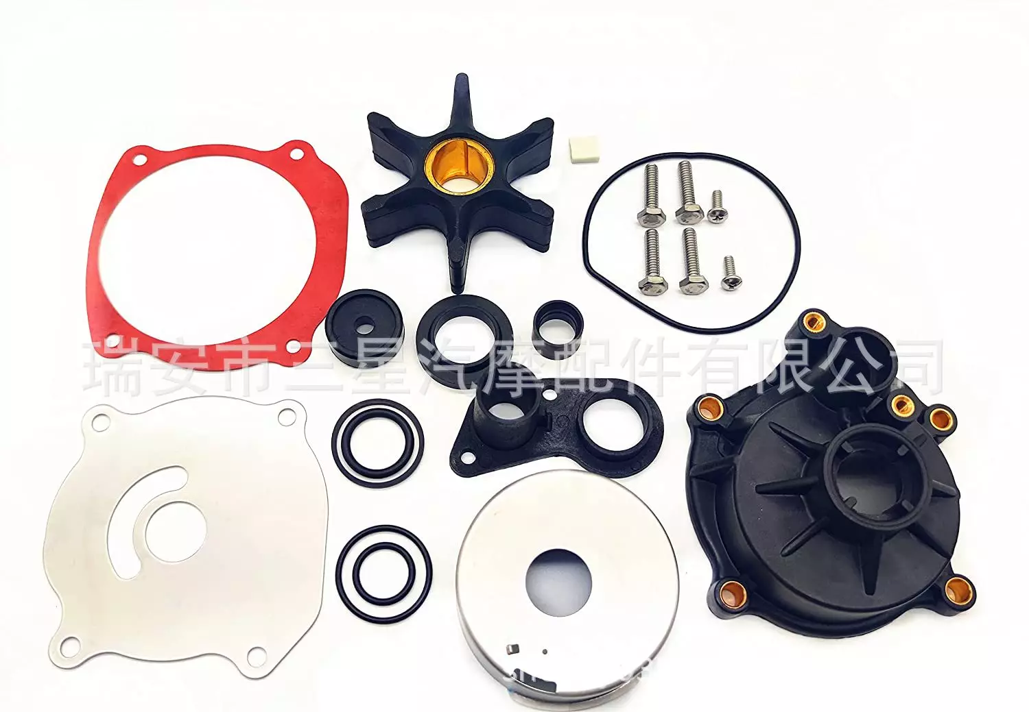 Water pump maintenance kit for Johnson/Xiyunlai/OMC outer 90-300HP