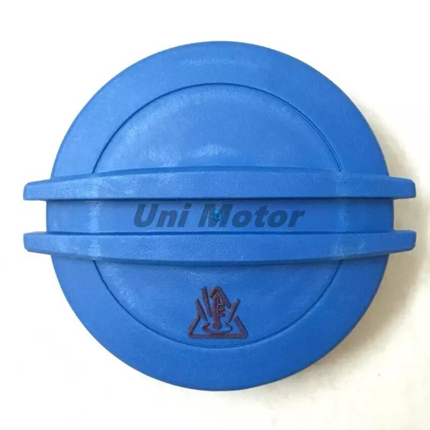 Water tank cover 443121321 330121321 3B0121321