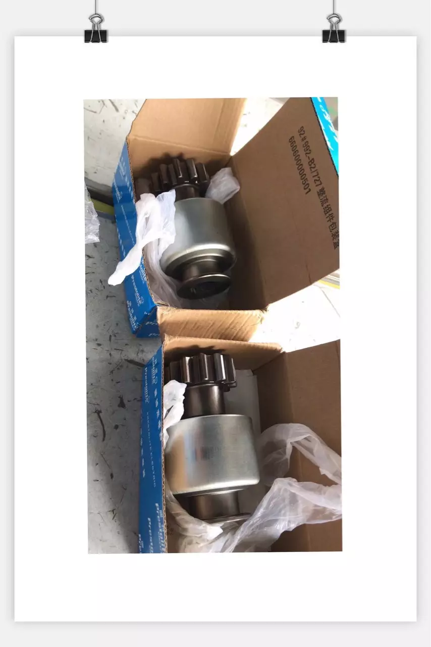 Weichai 6170 Starting motivation motor gear uniioner M125R3701se start motivation motor gear 12 teeth