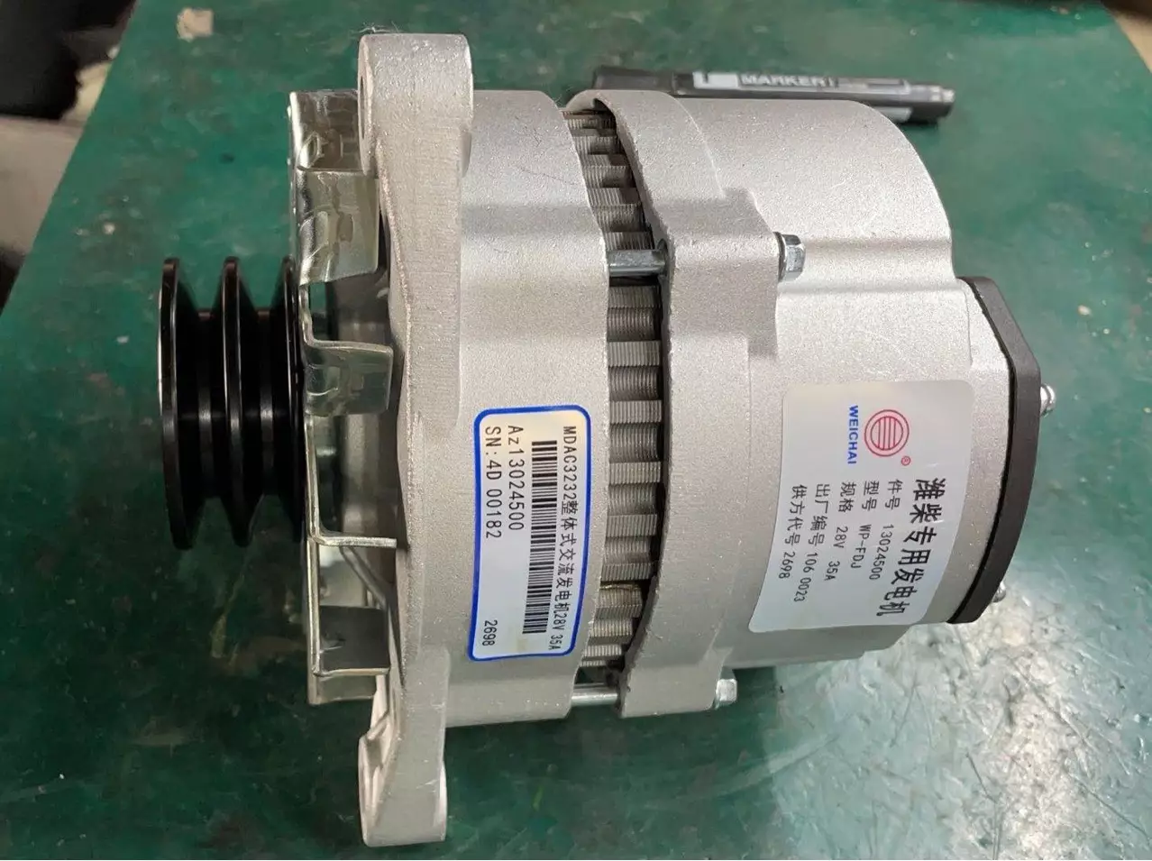 Weichai Daisitz generator Pat Lalai MDAC3232 generator Hitz 13024500 generator