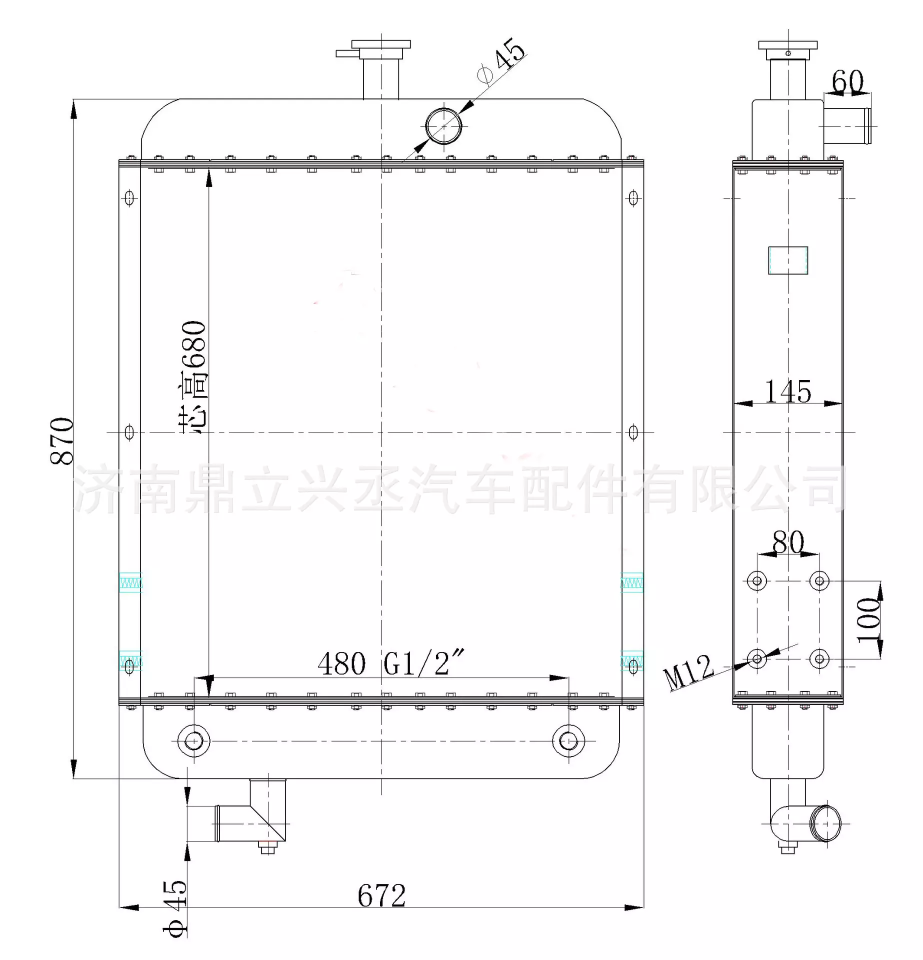 XCMG loader water tank radiator XCMG 3050 50g