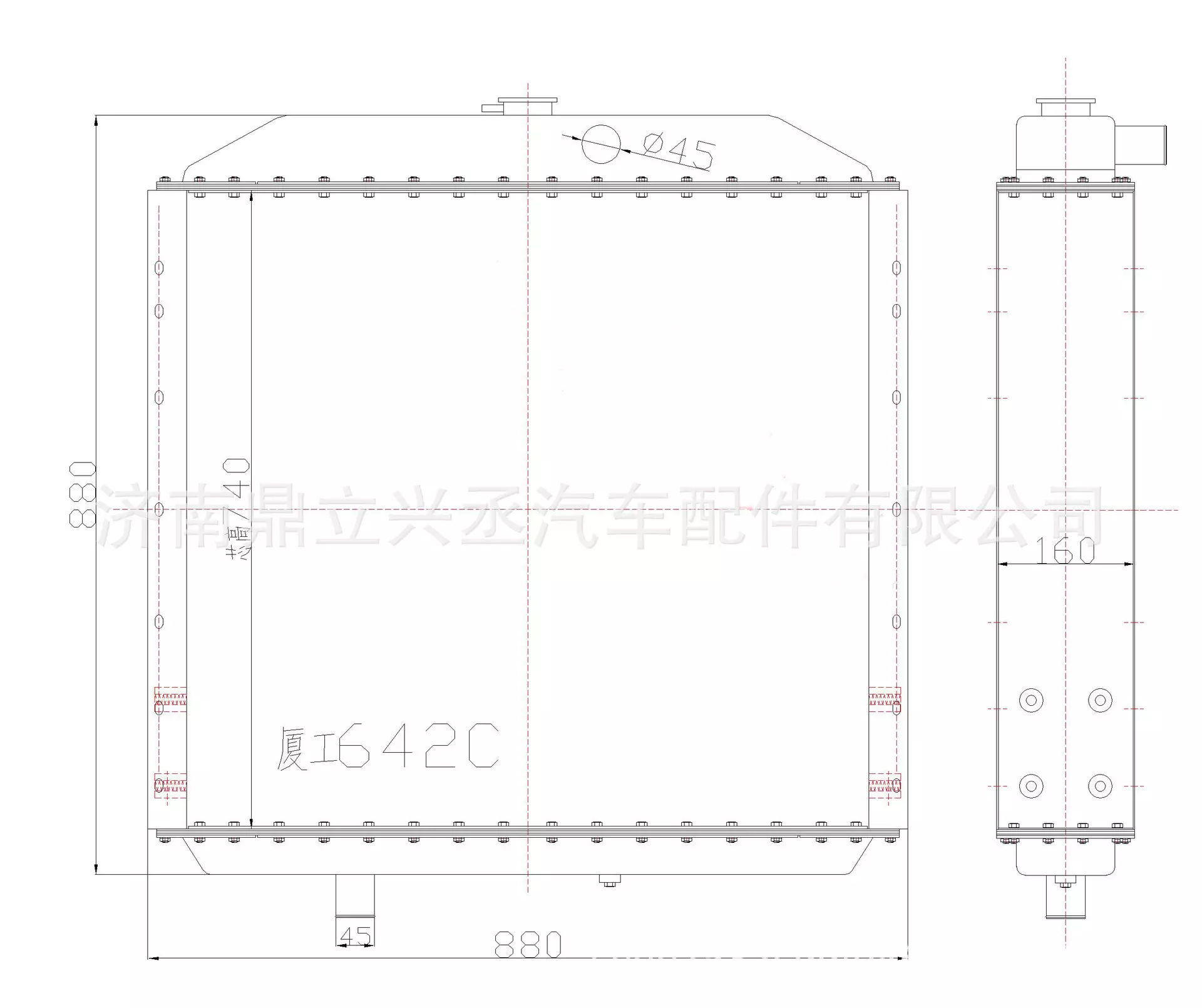 Xiamen Gong loading machine Water tank radiator Xiaong 642C 642H 931/932 951H manufacturers