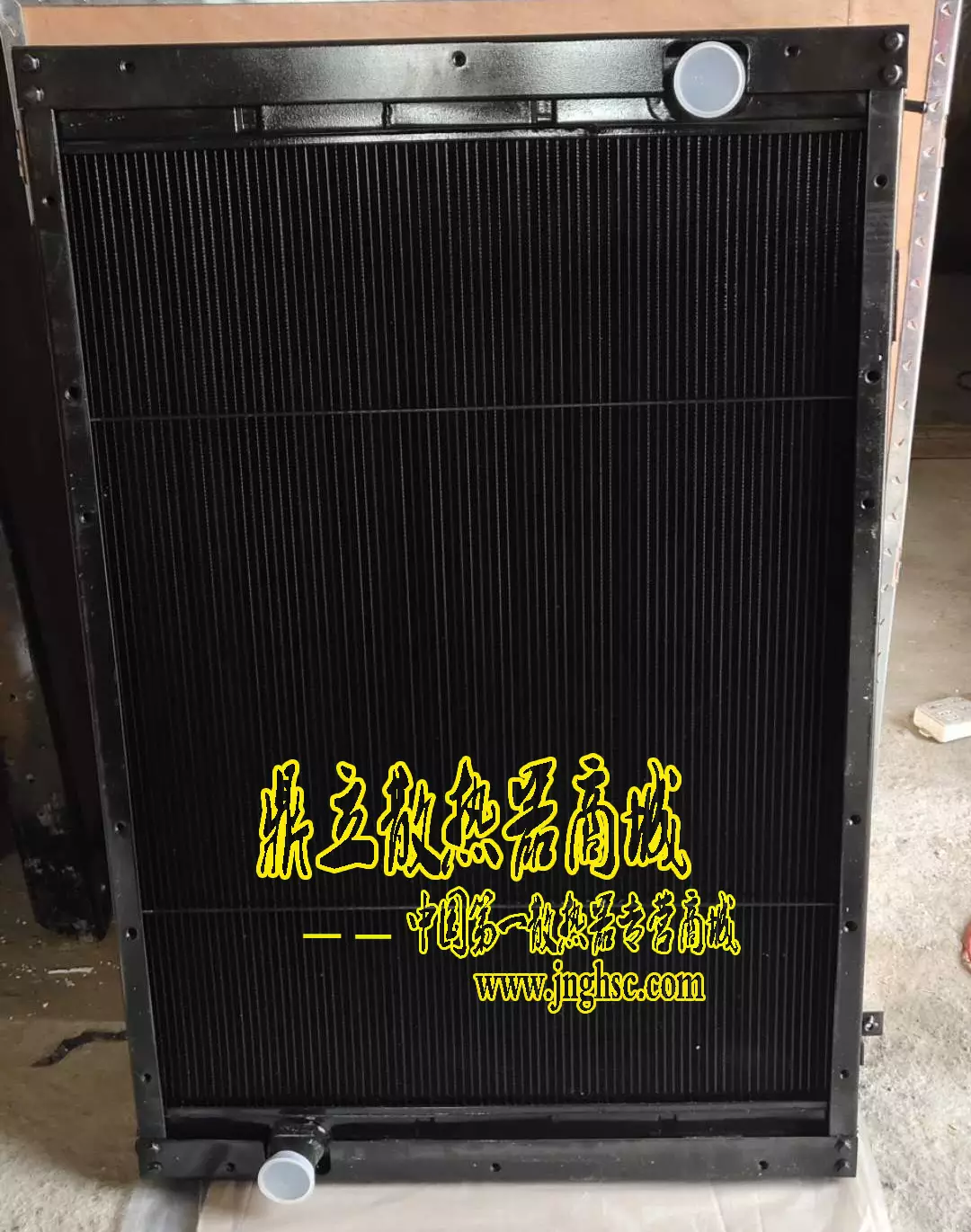 Xiamen Jinlong Bus Accessories Full Copper Water Tank Accessories 213100050 Manufacturer car water tank