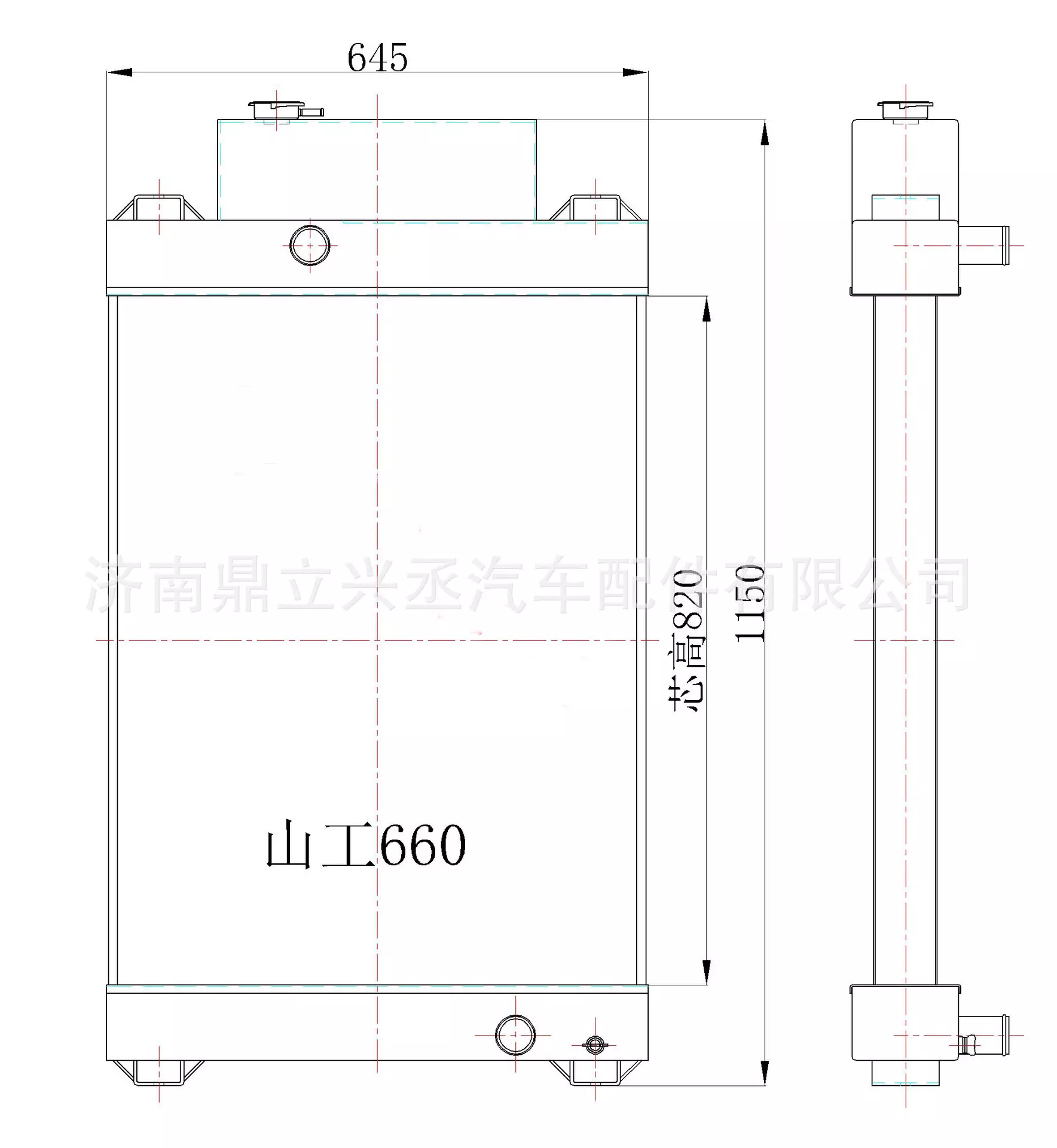 Yamongong loader water tank radiator 630B 652B 660 636 manufacturer