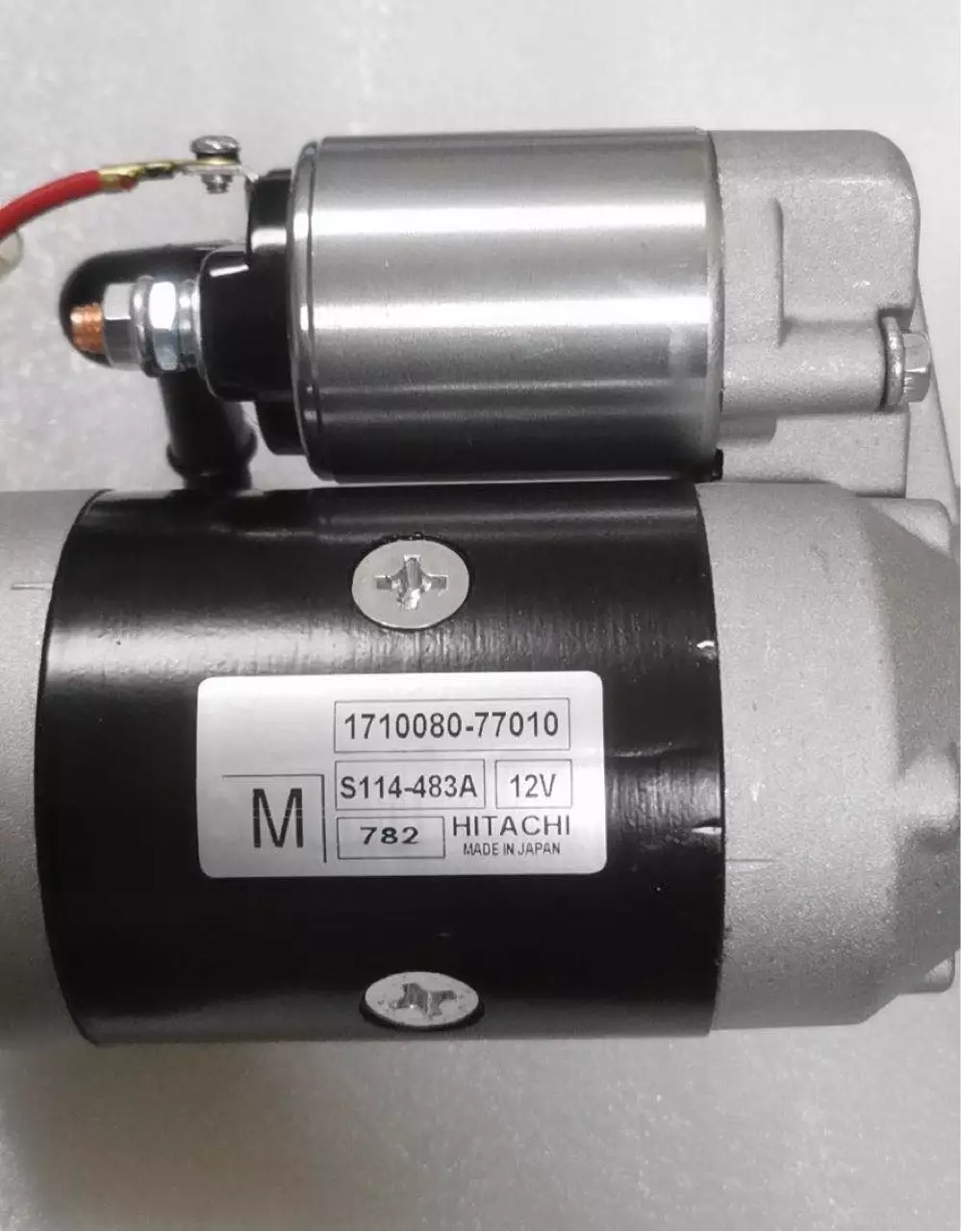 Yangma 3JH25/3JH30 starter Hitachi Hitachi S114-483A Kaishi starting motivation