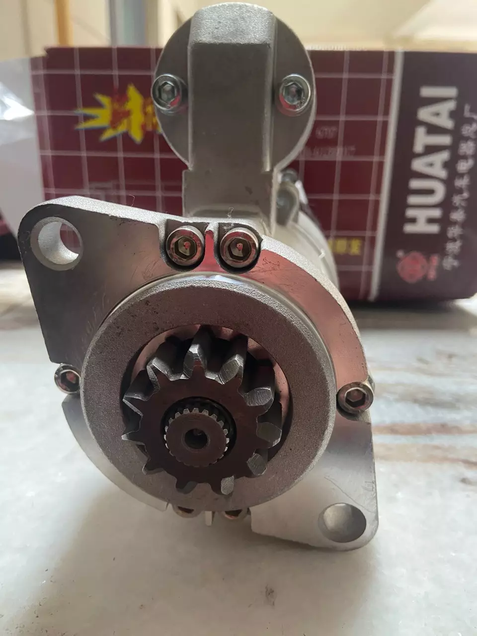 Zhenjiang Siyang 380J-3 starting motor motor qdj1328x starter CZ475Q-300000D starter