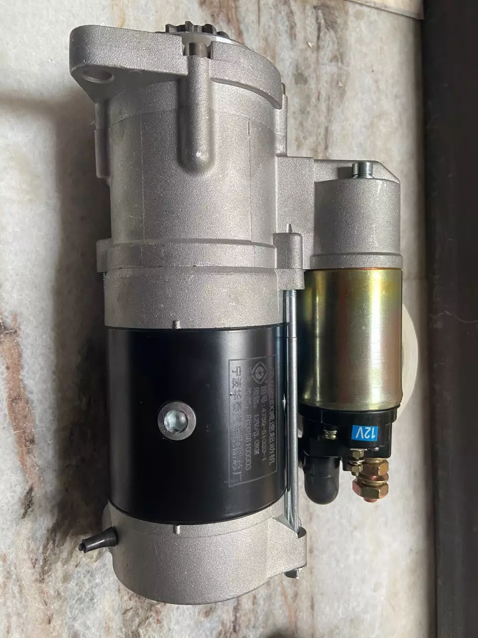 Zhenjiang Siyang Kitting motor motor switch suction switch