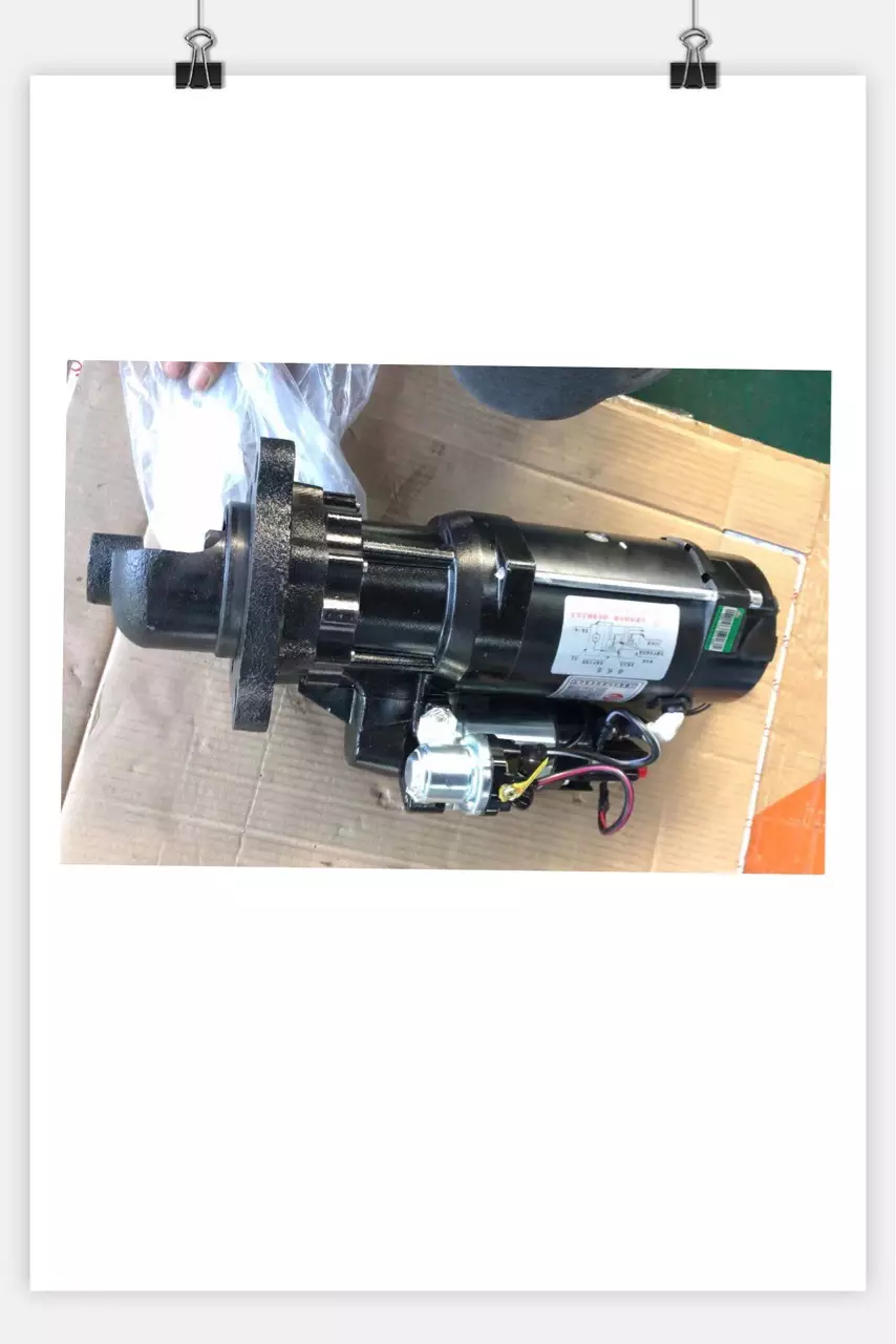 Zibo 6170 motivation motor QDJ2910S3 starting motor motor